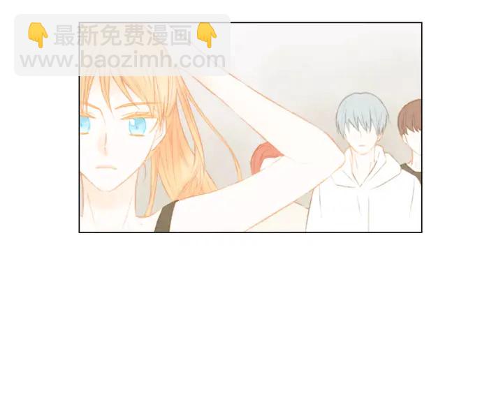 🍻绯闻女一号 第82话 没人能救你 第42页