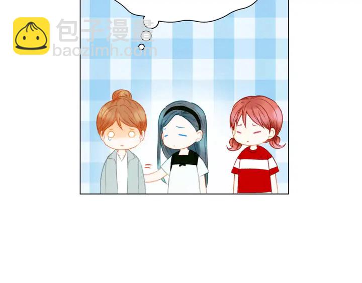 🍻绯闻女一号 第84话 最快的没落 第24页