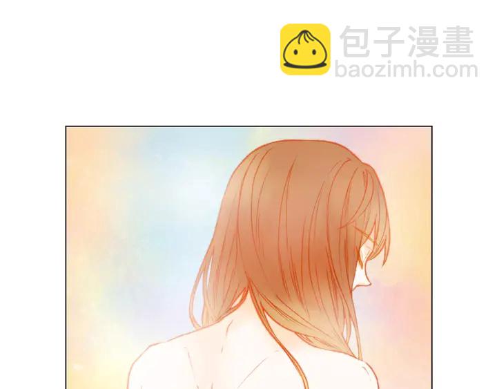 🍻绯闻女一号 第84话 最快的没落 第42页