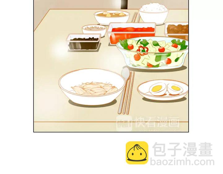 🍻绯闻女一号 第86话 不想闯祸 第22页