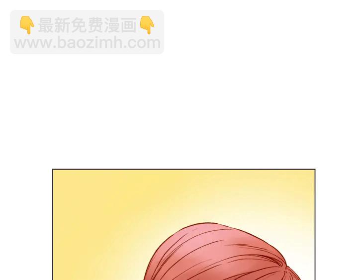 🍻绯闻女一号 第86话 不想闯祸 第35页