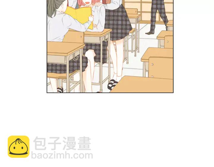 🍻绯闻女一号 第86话 不想闯祸 第7页