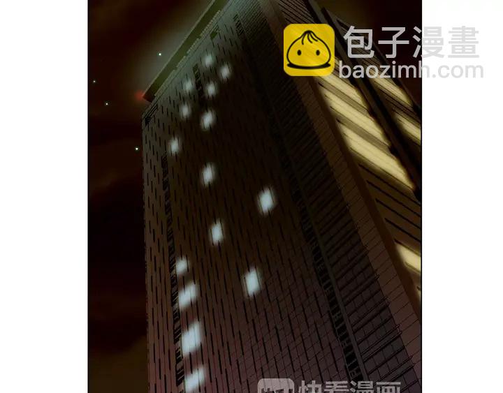 🍻绯闻女一号 第88话 情侣睡衣 第22页