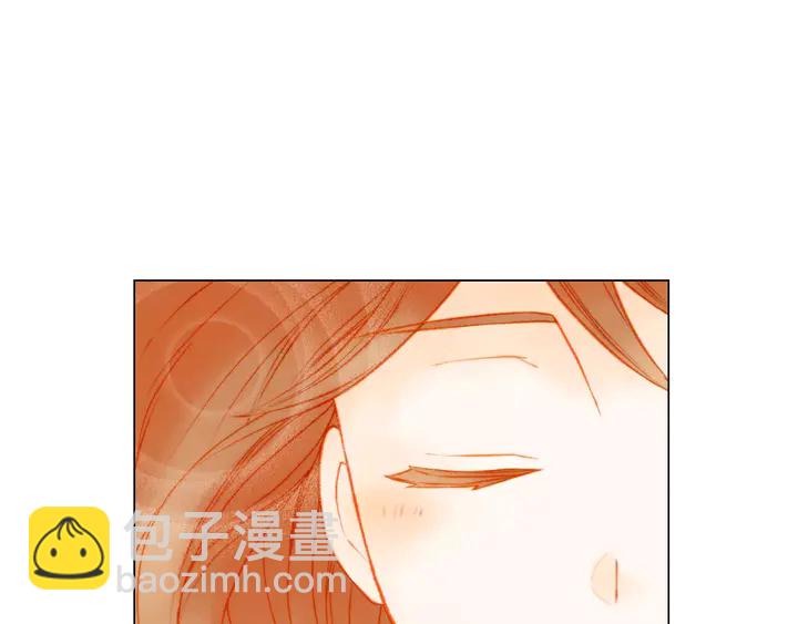 🍻绯闻女一号 第88话 情侣睡衣 第25页