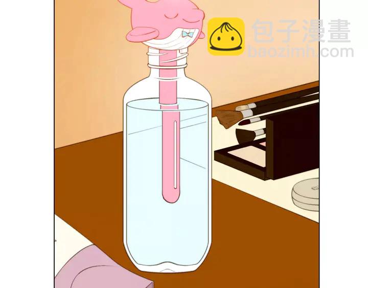 🍻绯闻女一号 第88话 情侣睡衣 第41页