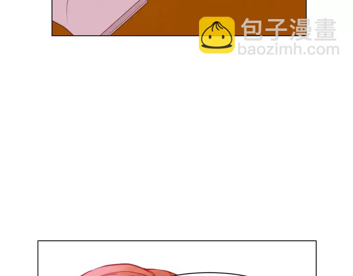🍻绯闻女一号 第88话 情侣睡衣 第42页