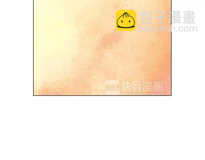 🍻绯闻女一号 第90话 两个人的未来 第18页