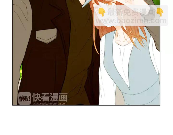 🍻绯闻女一号 第90话 两个人的未来 第27页