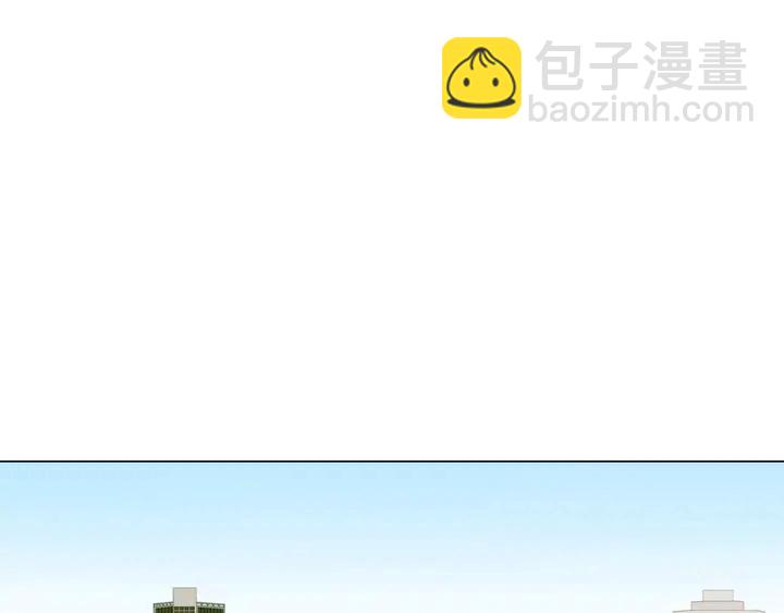 🍻绯闻女一号 第90话 两个人的未来 第32页