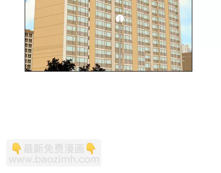 🍻绯闻女一号 第90话 两个人的未来 第42页