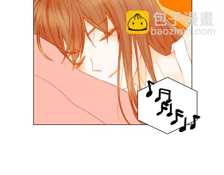🍻绯闻女一号 第90话 两个人的未来 第46页