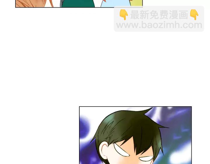 🍻绯闻女一号 第92话 想见他 第13页