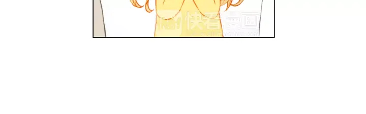 🍻绯闻女一号 第92话 想见他 第21页