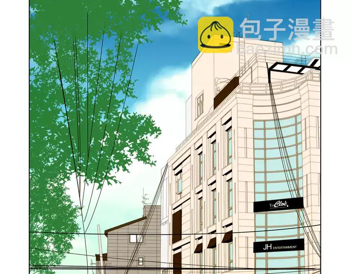 🍻绯闻女一号 第92话 想见他 第28页