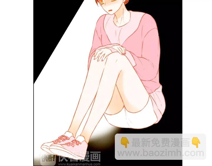 🍻绯闻女一号 第92话 想见他 第30页