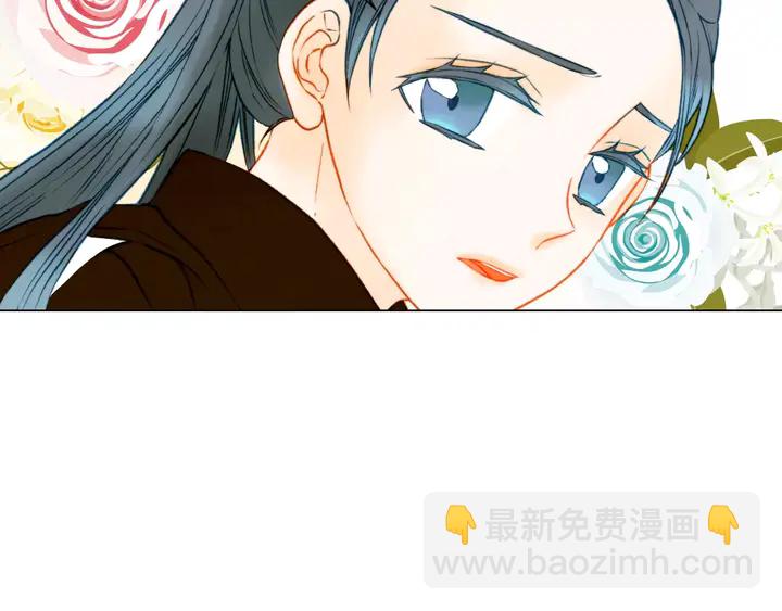 🍻绯闻女一号 第92话 想见他 第42页
