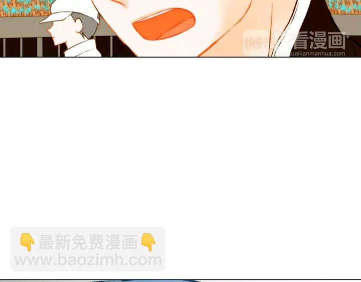 🍻绯闻女一号 第94话 决赛 第19页