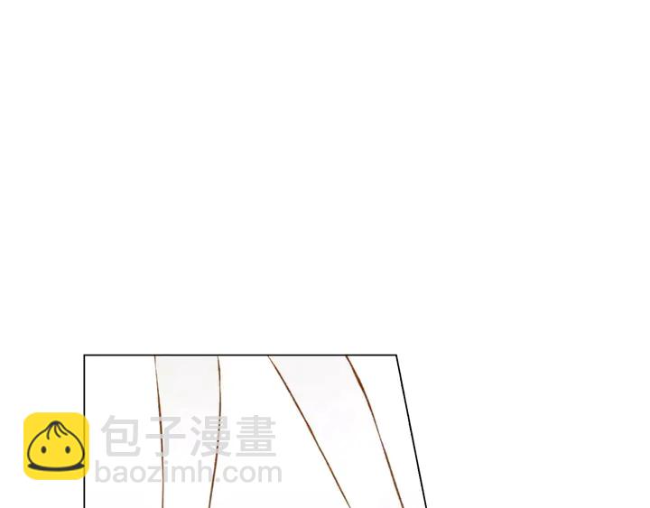 🍻绯闻女一号 第94话 决赛 第43页
