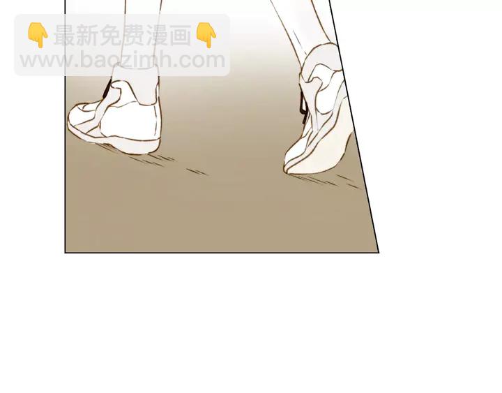 🍻绯闻女一号 第94话 决赛 第44页