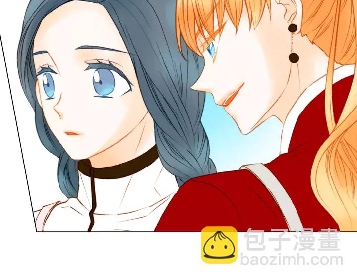 🍻绯闻女一号 第94话 决赛 第46页
