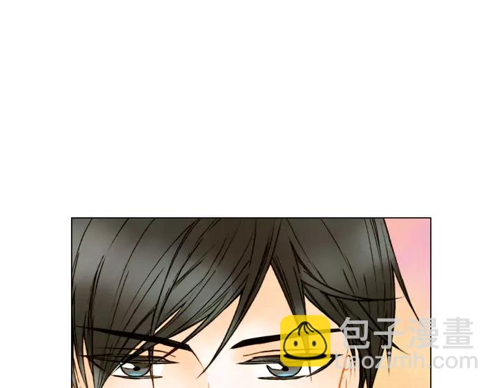 🍻绯闻女一号 第94话 决赛 第5页