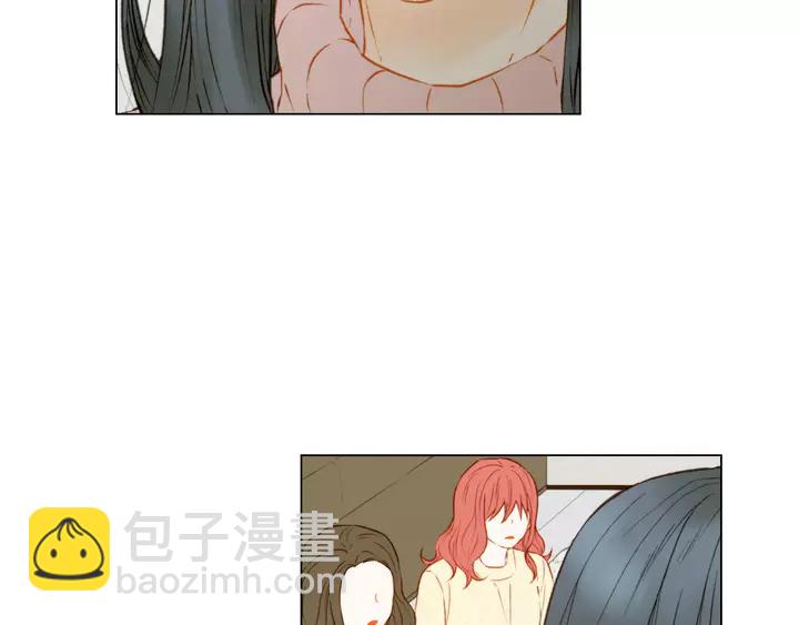 🍻绯闻女一号 第96话 单独相处 第23页