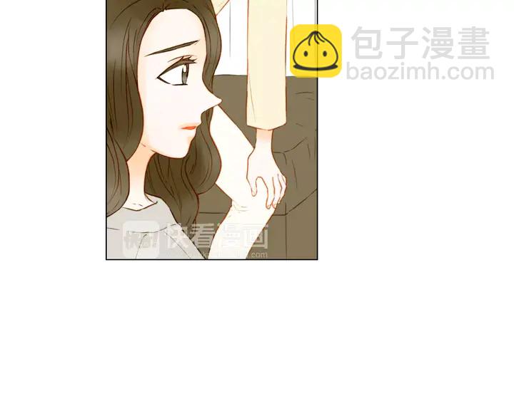🍻绯闻女一号 第96话 单独相处 第26页
