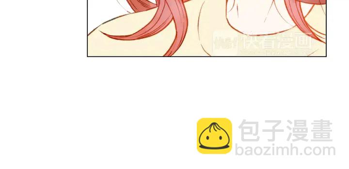 🍻绯闻女一号 第96话 单独相处 第37页