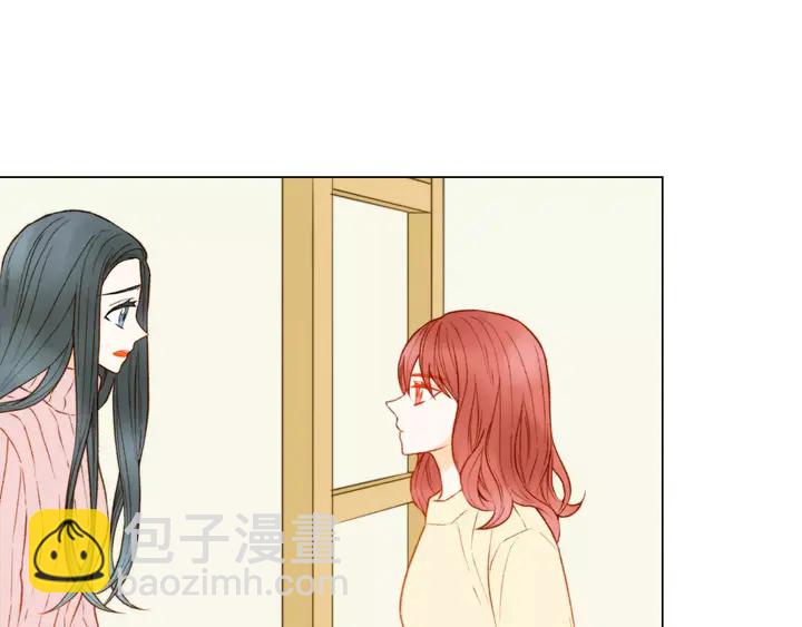 🍻绯闻女一号 第96话 单独相处 第38页