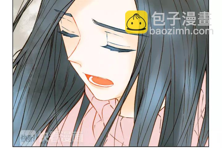 🍻绯闻女一号 第96话 单独相处 第46页