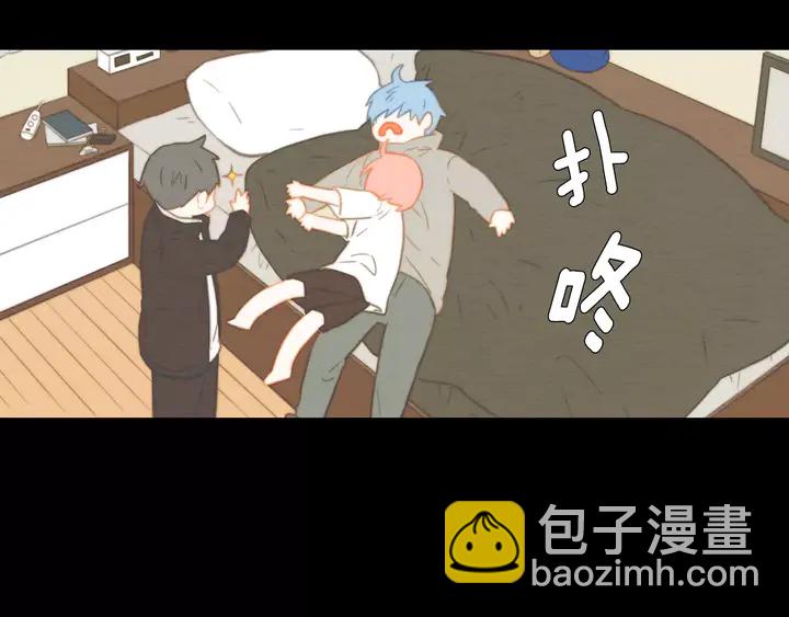 🍻绯闻女一号 第98话 山中事故 第23页