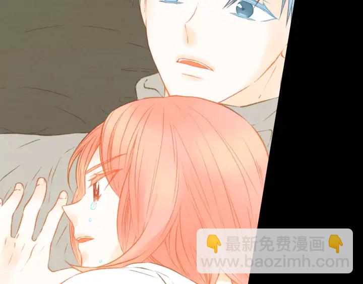 🍻绯闻女一号 第98话 山中事故 第25页
