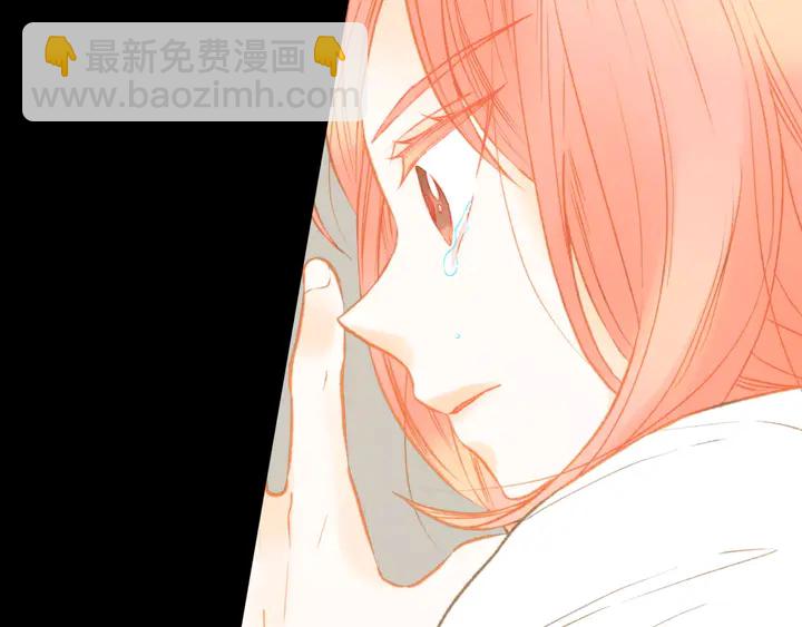 🍻绯闻女一号 第98话 山中事故 第27页