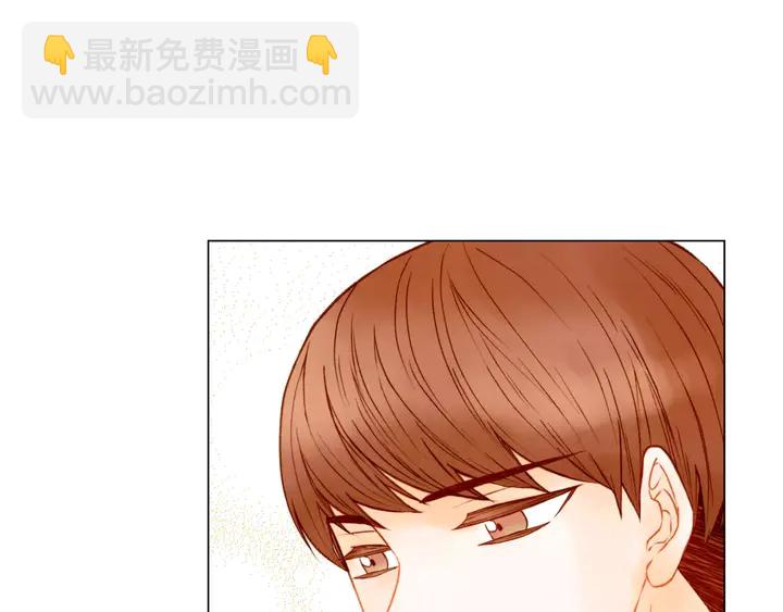 🍻绯闻女一号 第98话 山中事故 第47页