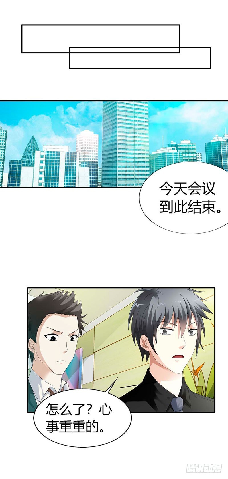 妈妈自杀了？！-第31话
