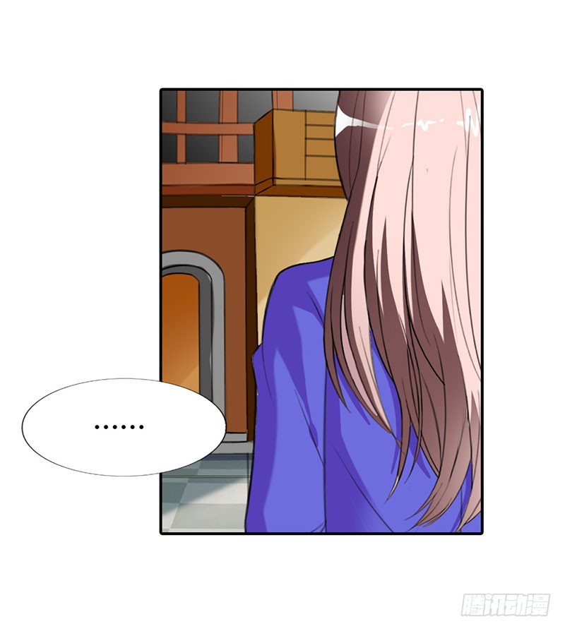 我答应做你女朋友-第43话