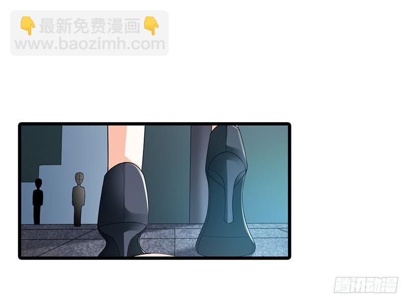 你看着我！-第53话