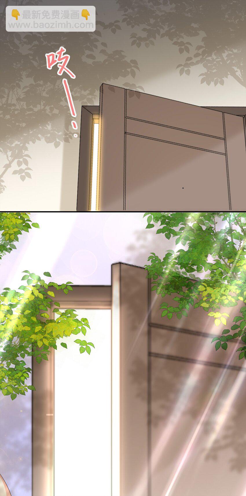 032 那你还是当女婿吧！-第31话
