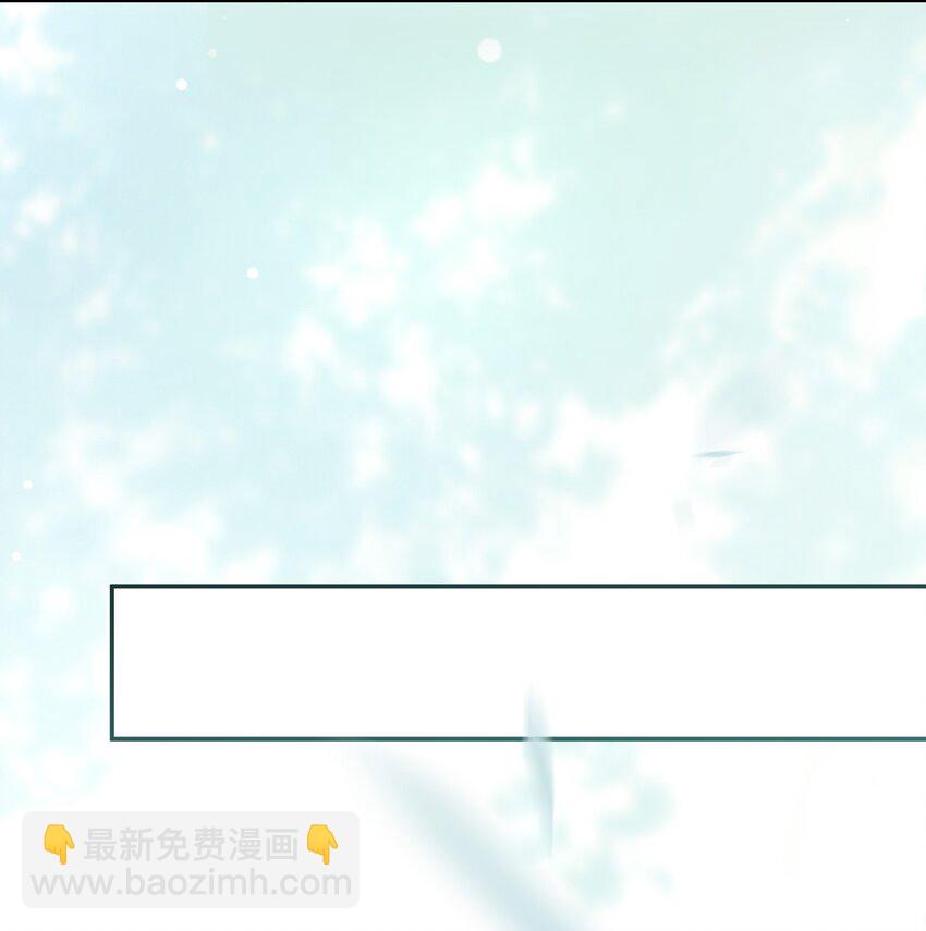 004 不许叫我弟弟！(1/2)-第3话