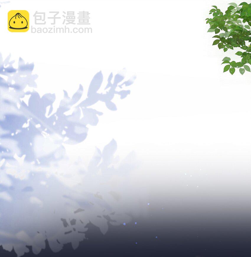 042 好久不见，盛先生-第41话