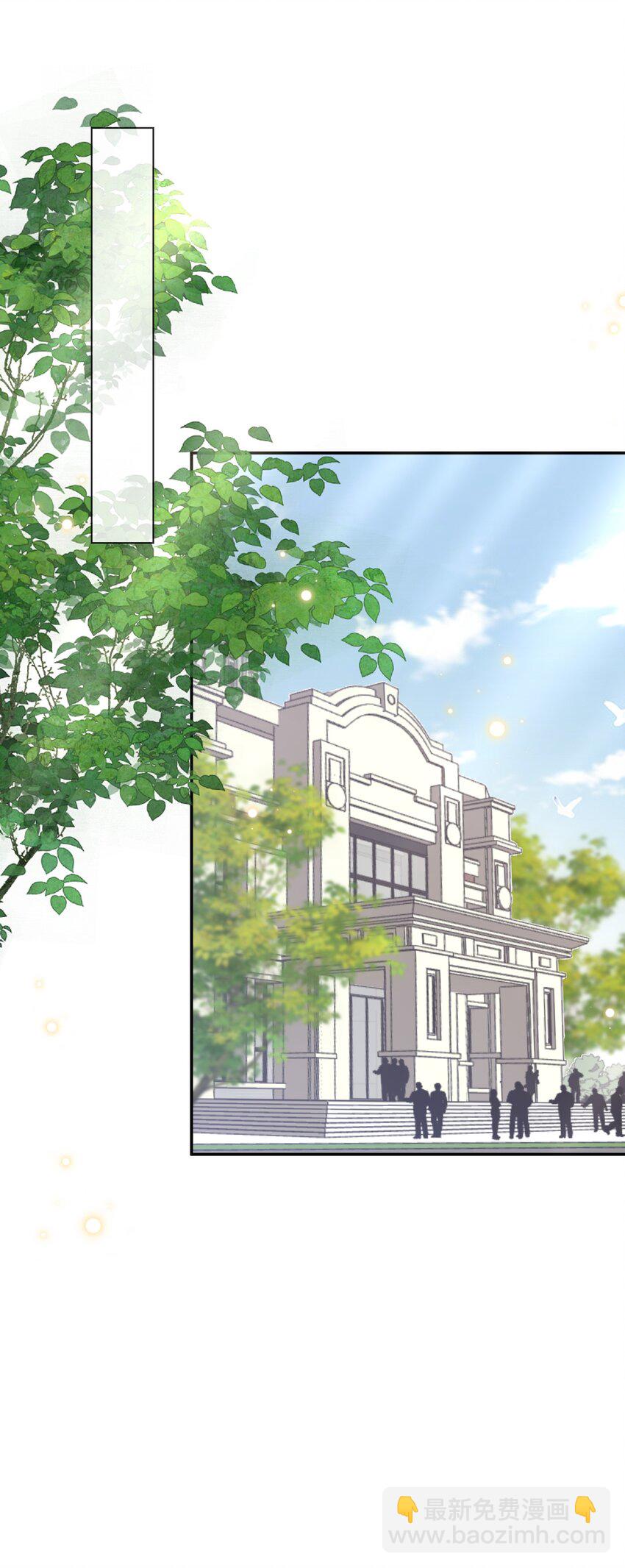 042 好久不见，盛先生-第41话