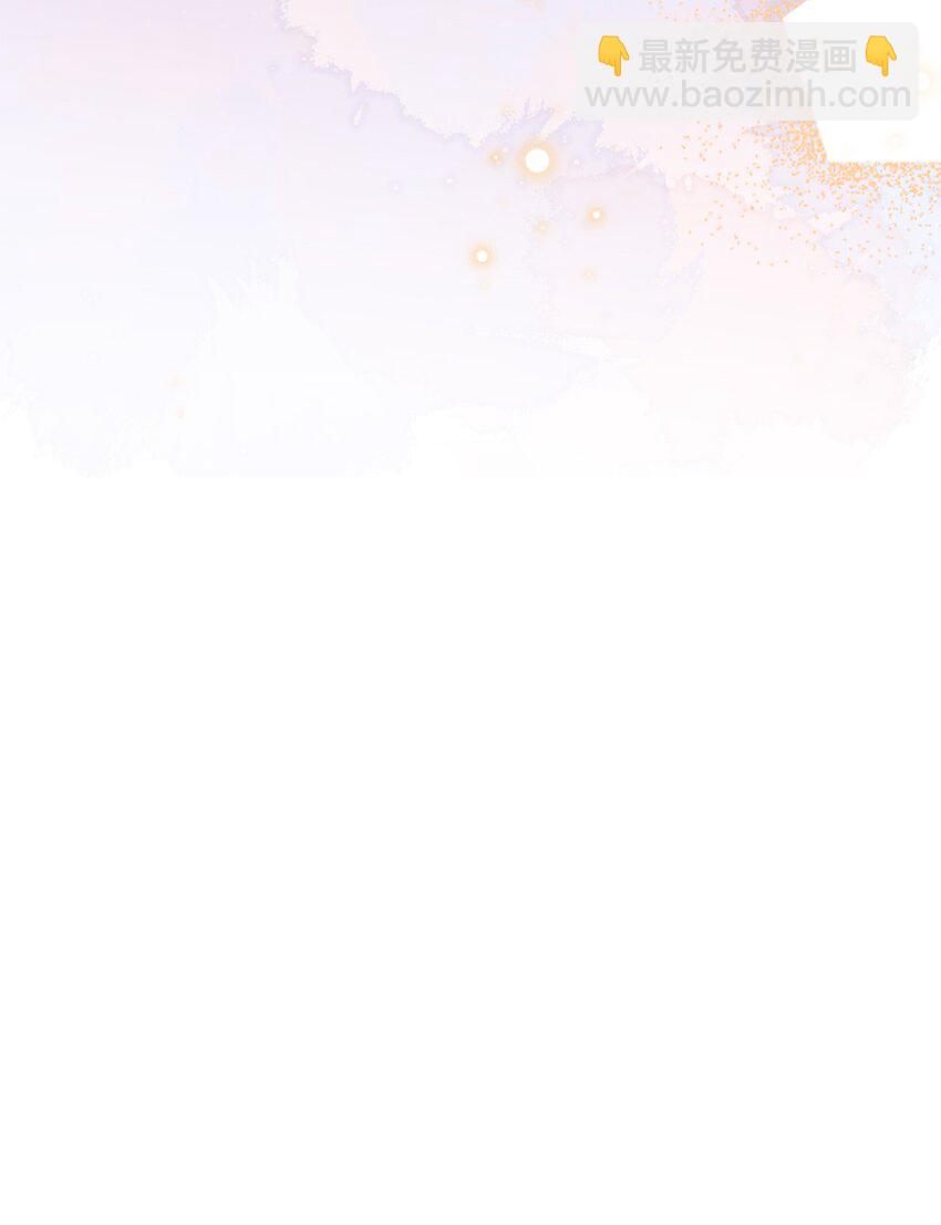 046 旧爱和新欢？-第45话