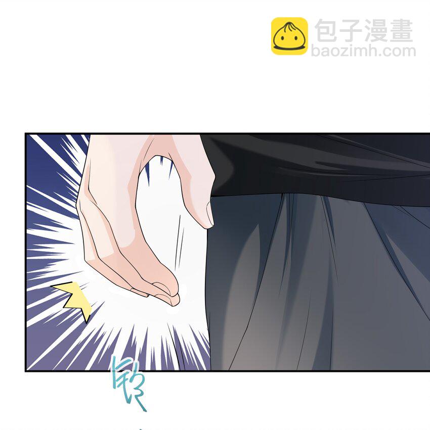 048 没人能不喜欢我-第47话
