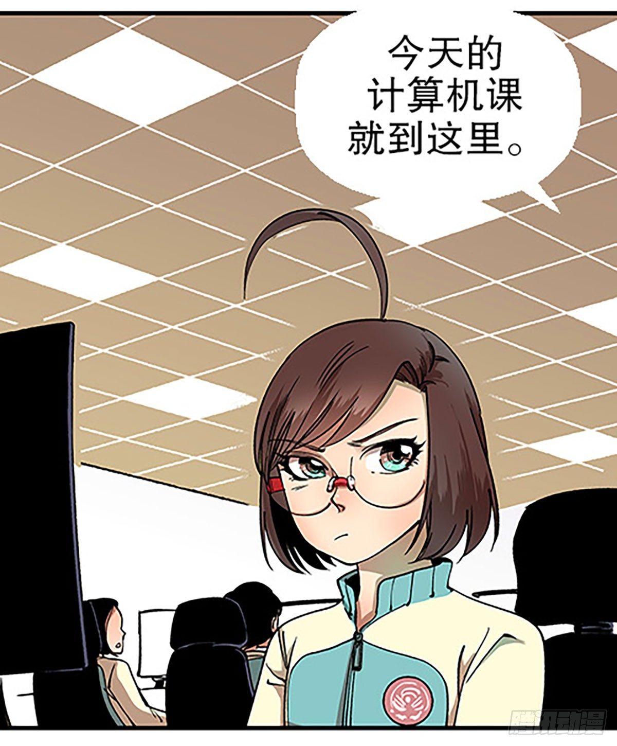 🍻飞仙学园×非仙少女 三人合局 第2页