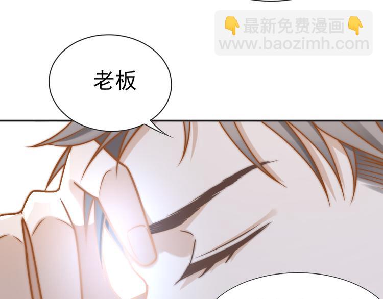 第一话 已逝的爱(1/2)-第1话
