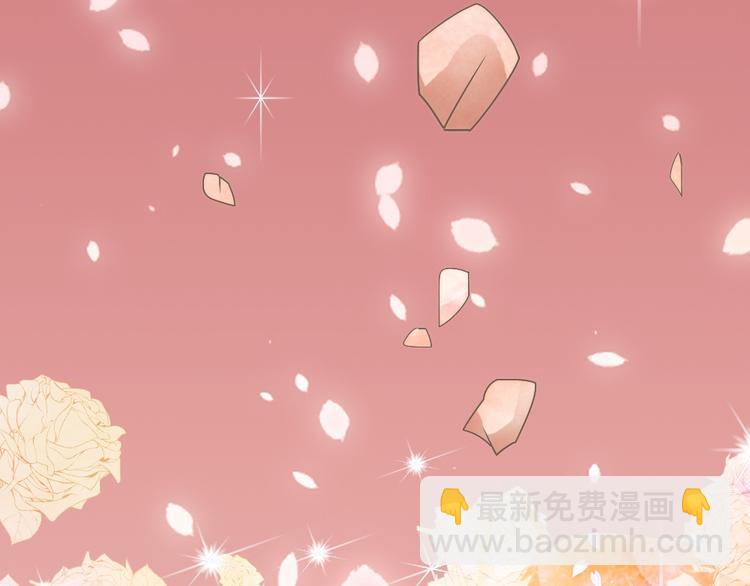 第一话 已逝的爱(1/2)-第1话