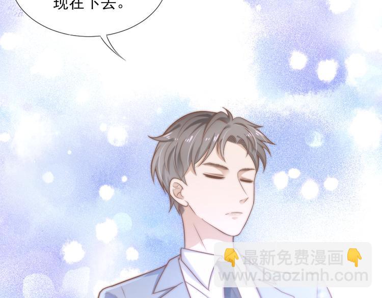 第一话 已逝的爱(1/2)-第1话