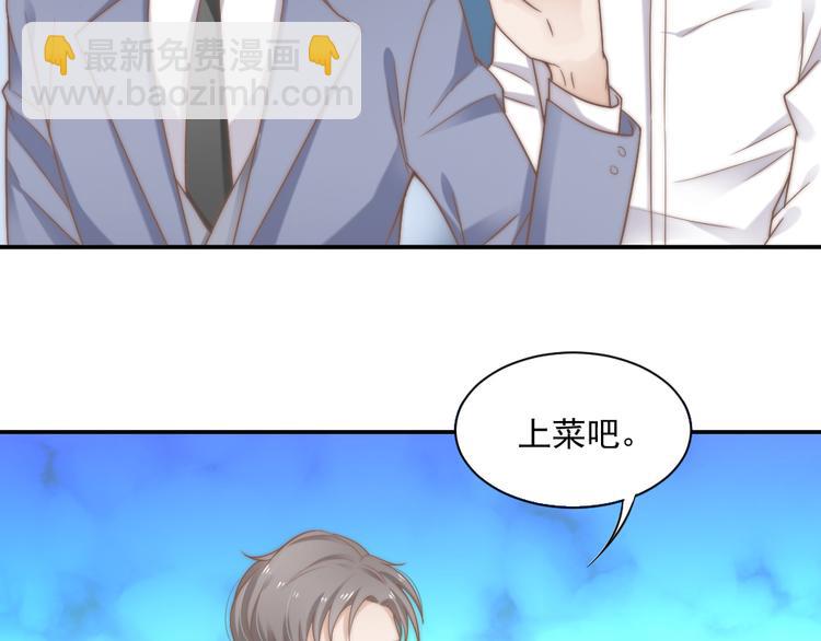 第一话 已逝的爱(1/2)-第1话