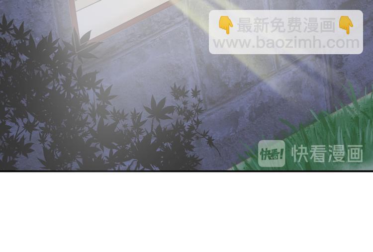 第一话 已逝的爱(1/2)-第1话