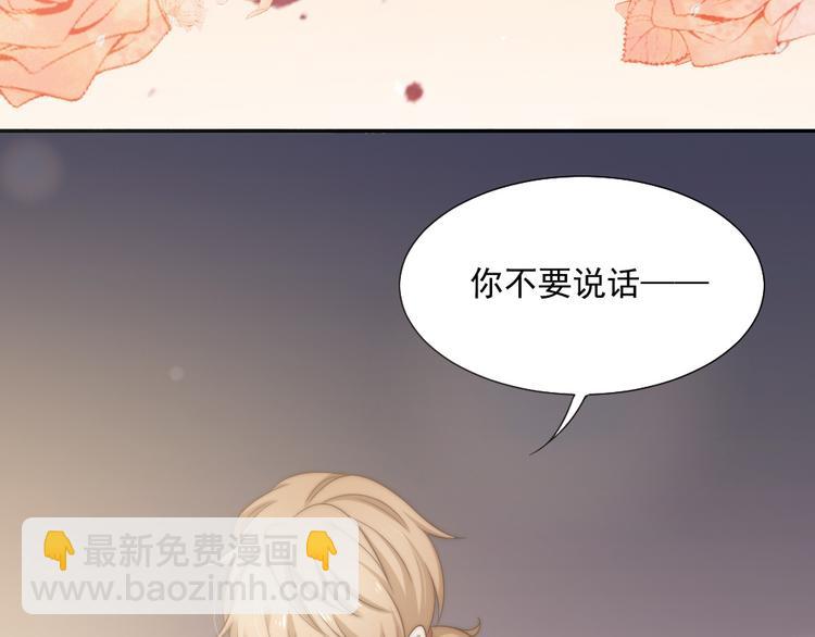 第一话 已逝的爱(1/2)-第1话